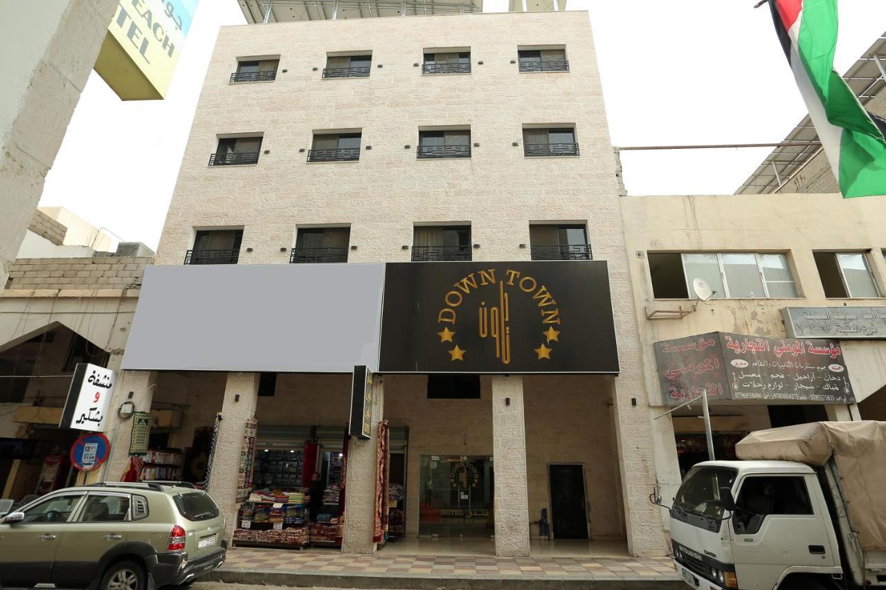 Down Town Hotel Акаба Екстериор снимка